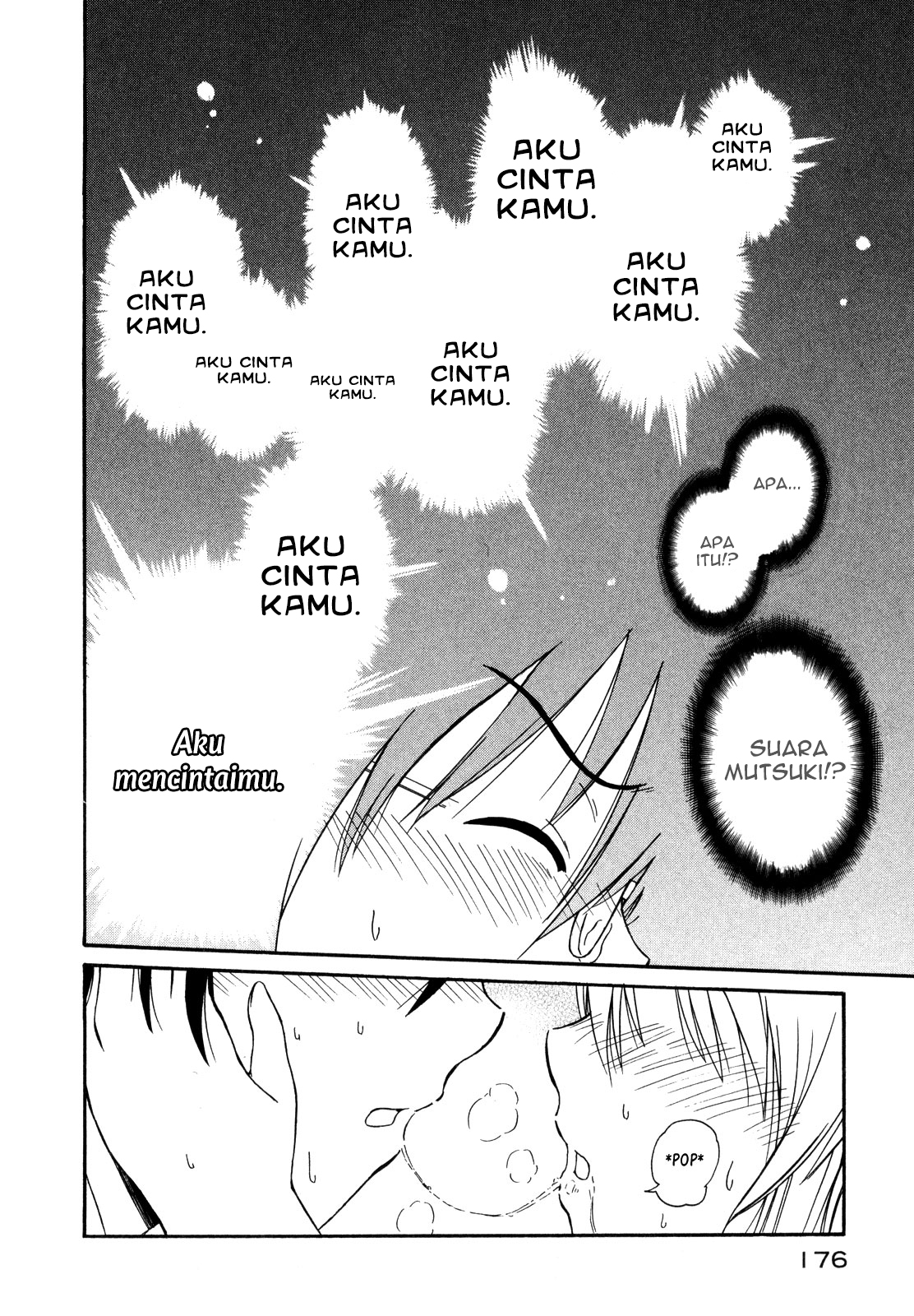 Koharu no Hibi Chapter 12 - halaman 16