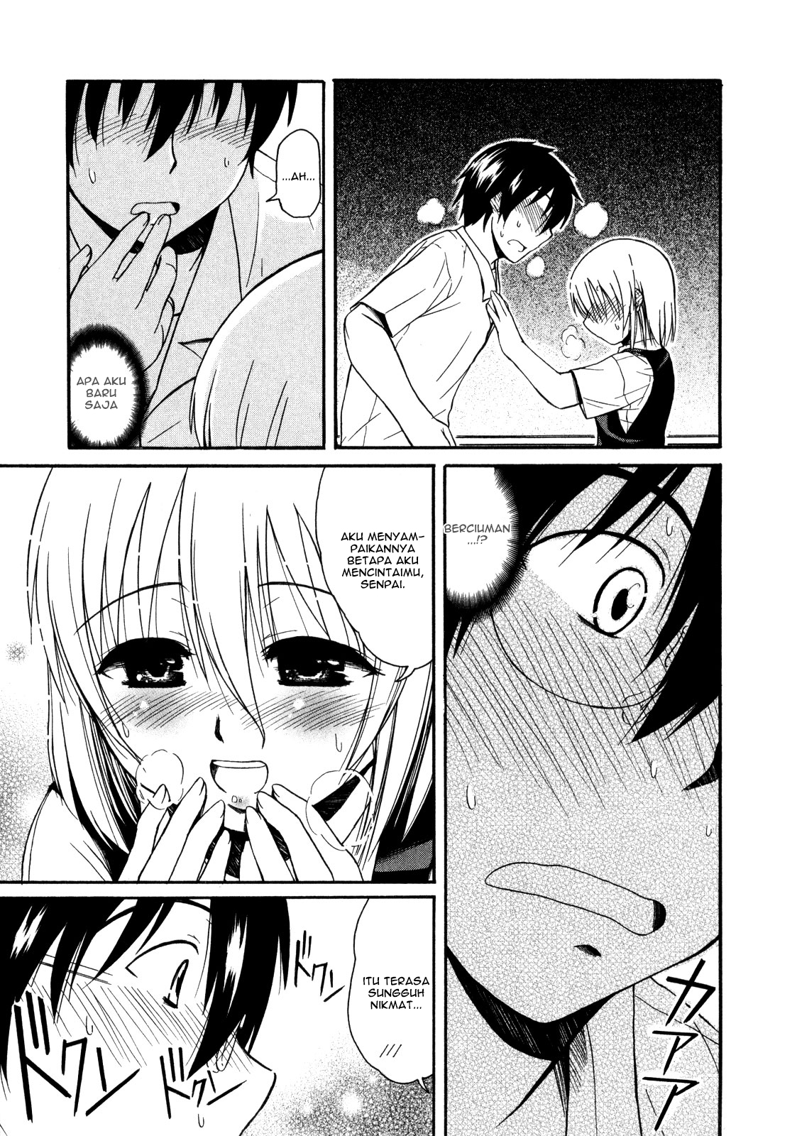 Koharu no Hibi Chapter 12 - halaman 17