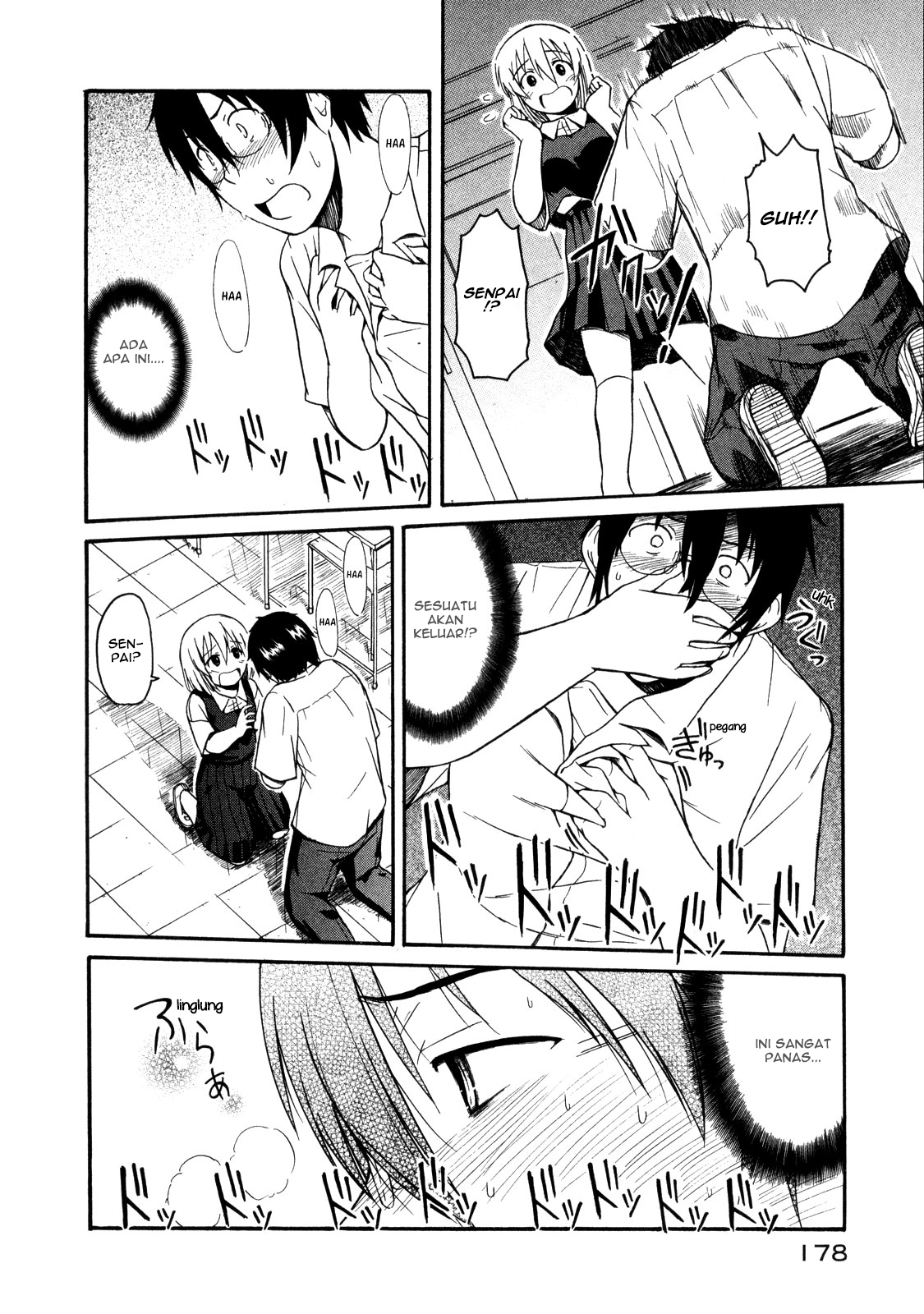 Koharu no Hibi Chapter 12 - halaman 18