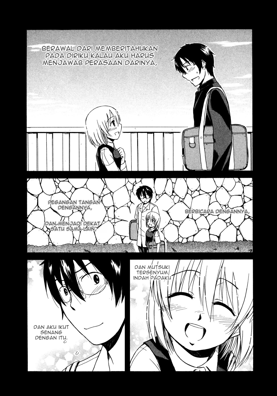 Koharu no Hibi Chapter 12 - halaman 20