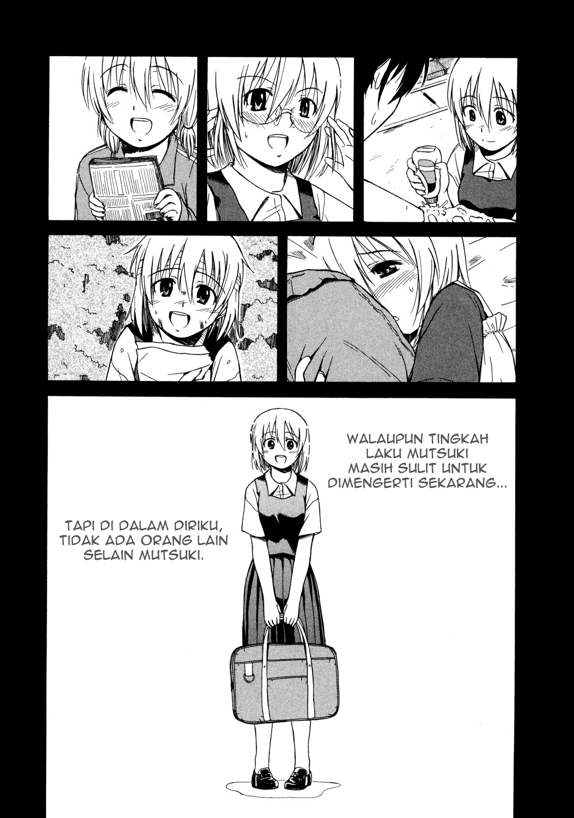 Koharu no Hibi Chapter 12 - halaman 21