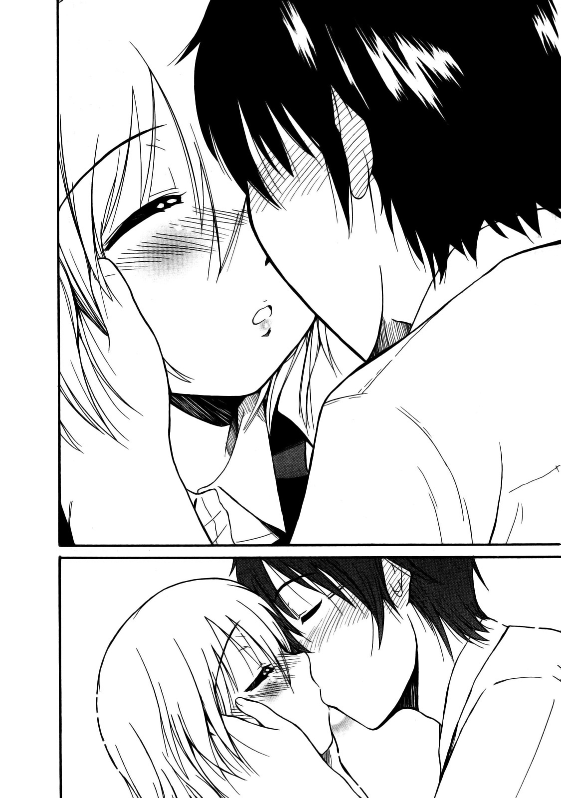 Koharu no Hibi Chapter 12 - halaman 23