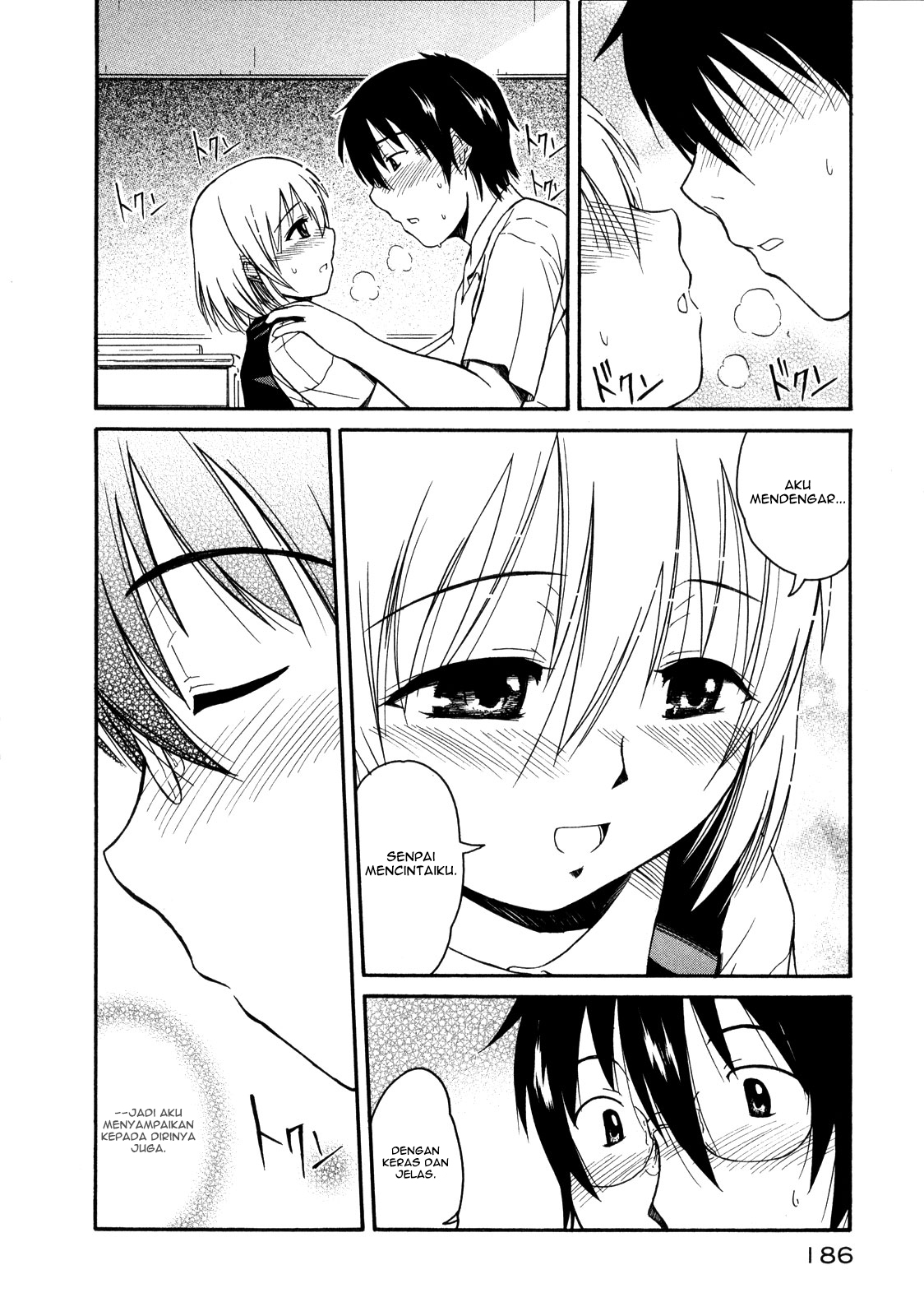 Koharu no Hibi Chapter 12 - halaman 25