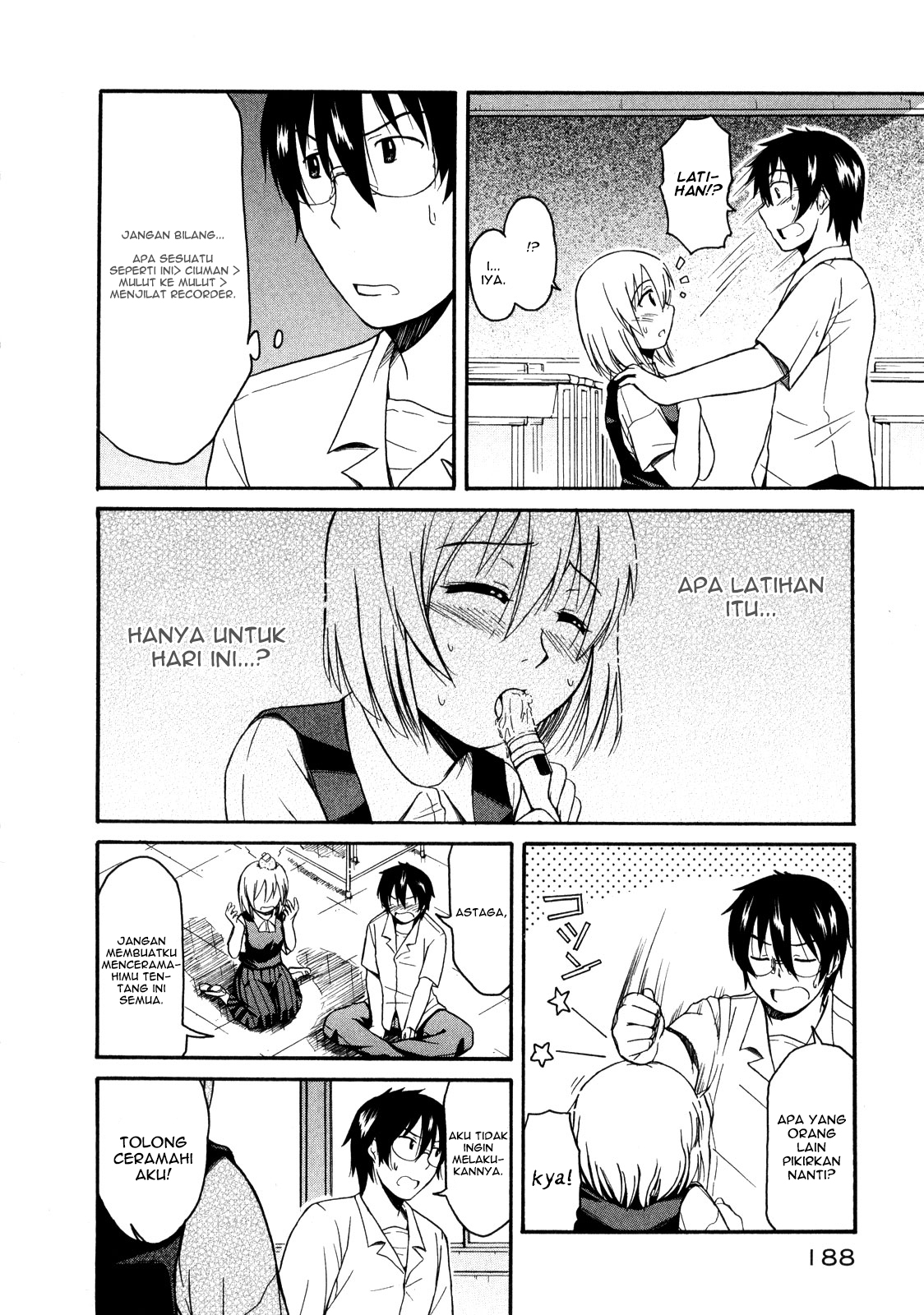 Koharu no Hibi Chapter 12 - halaman 27