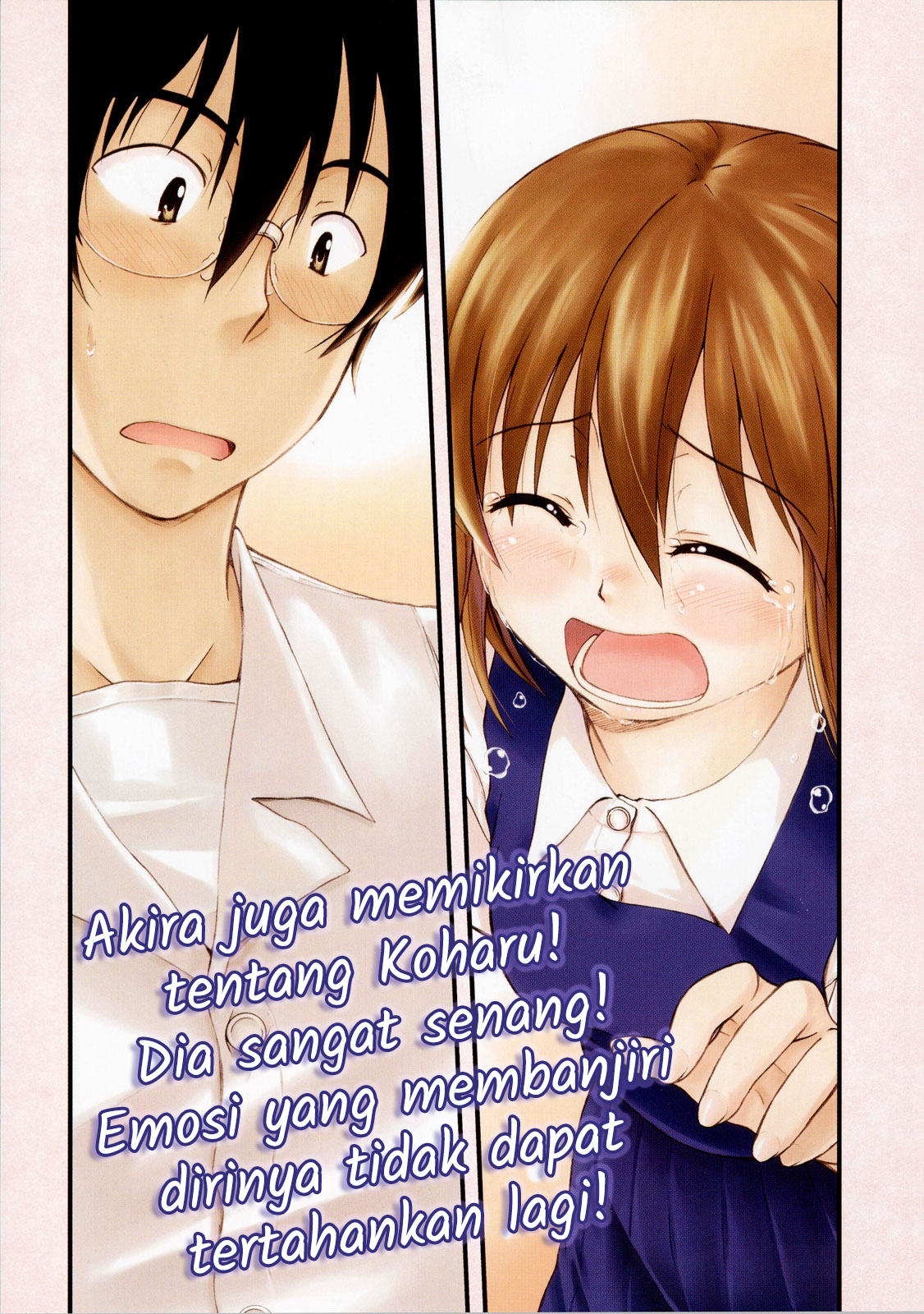 Koharu no Hibi Chapter 12 - halaman 3