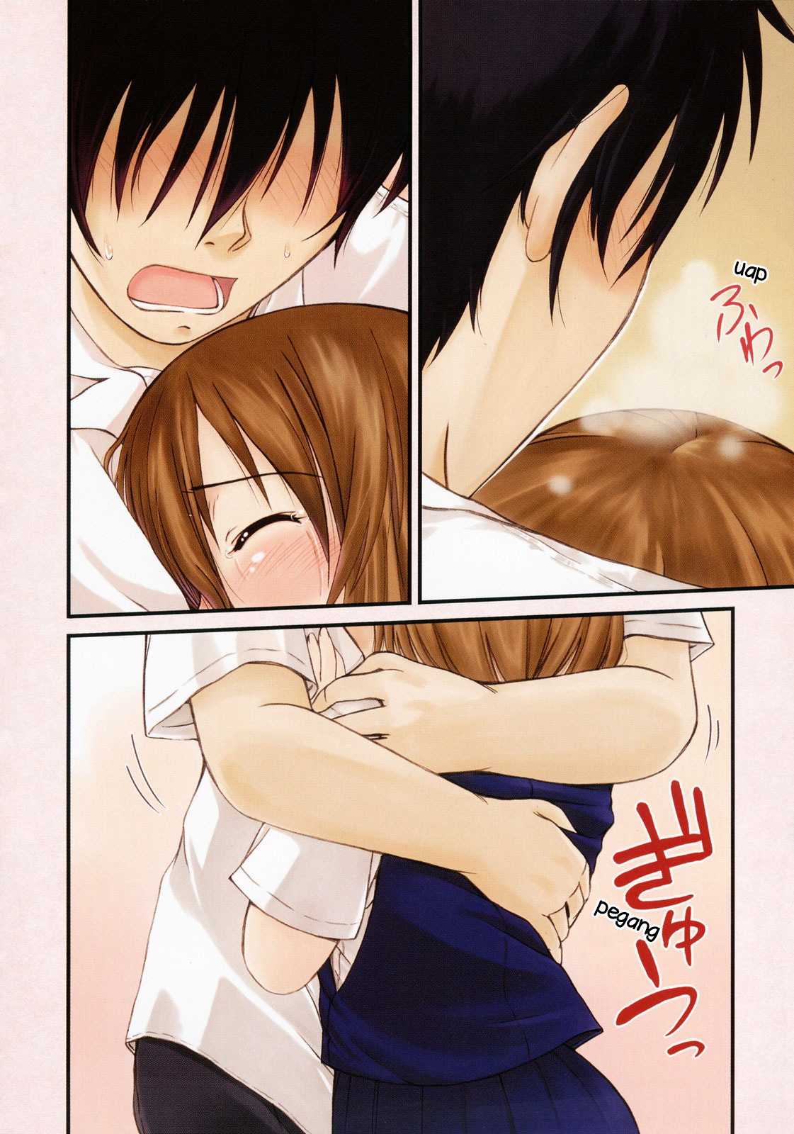 Koharu no Hibi Chapter 12 - halaman 5