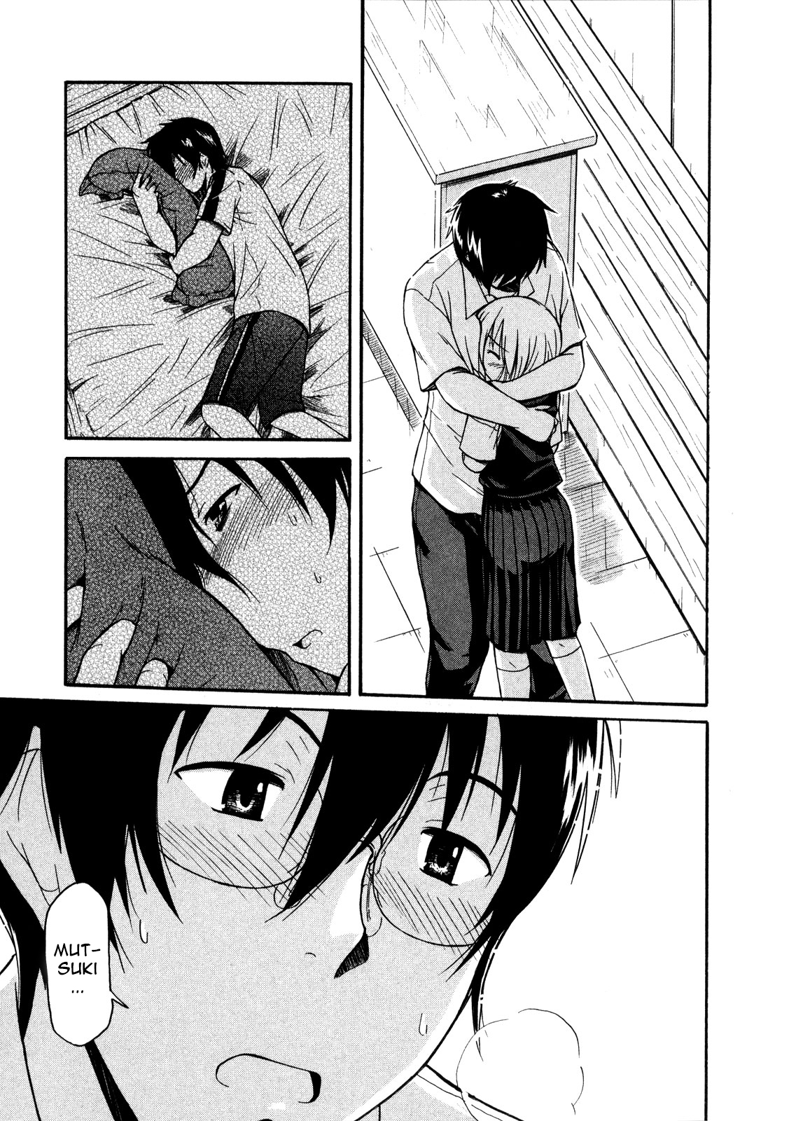 Koharu no Hibi Chapter 12 - halaman 6
