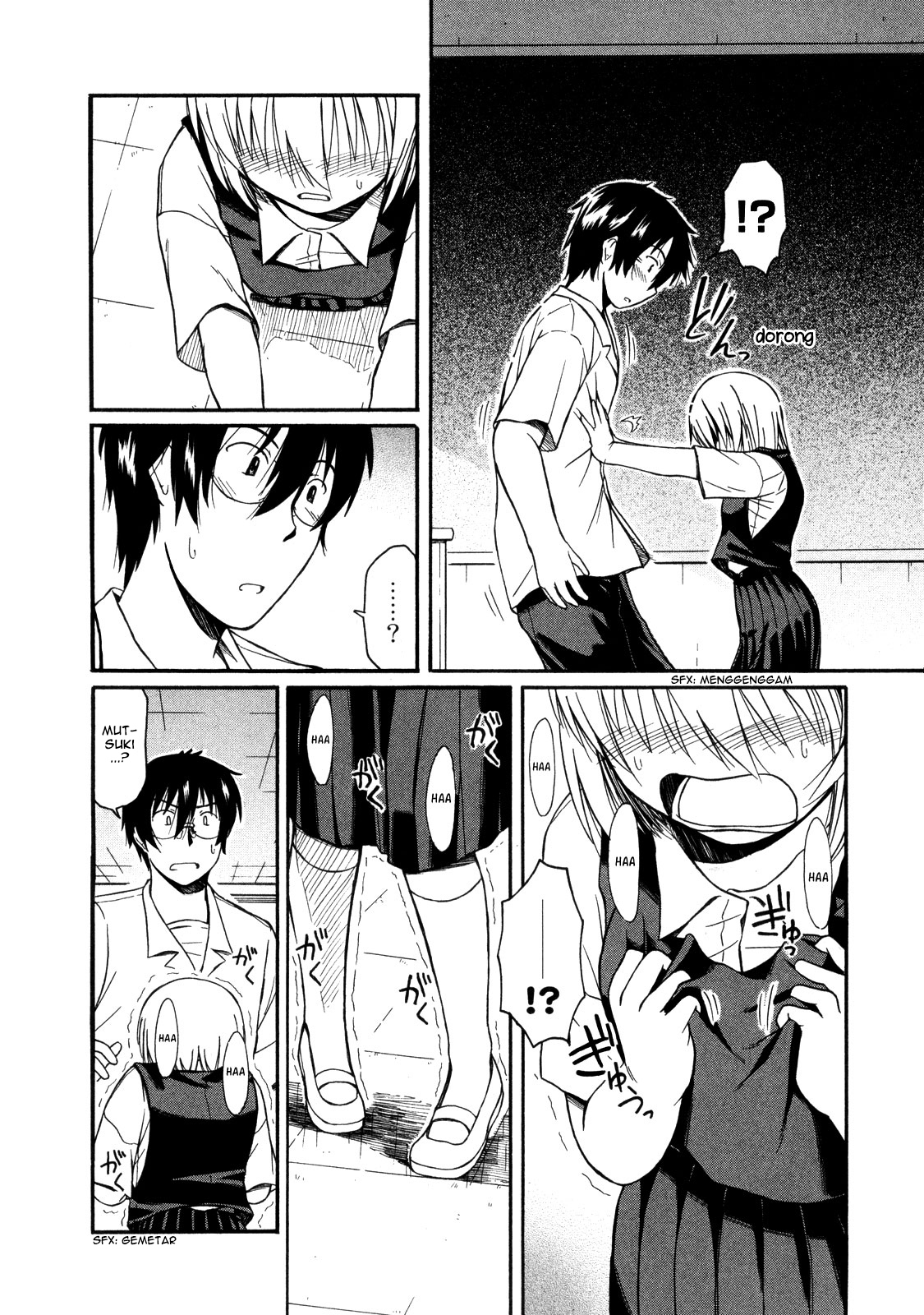 Koharu no Hibi Chapter 12 - halaman 7