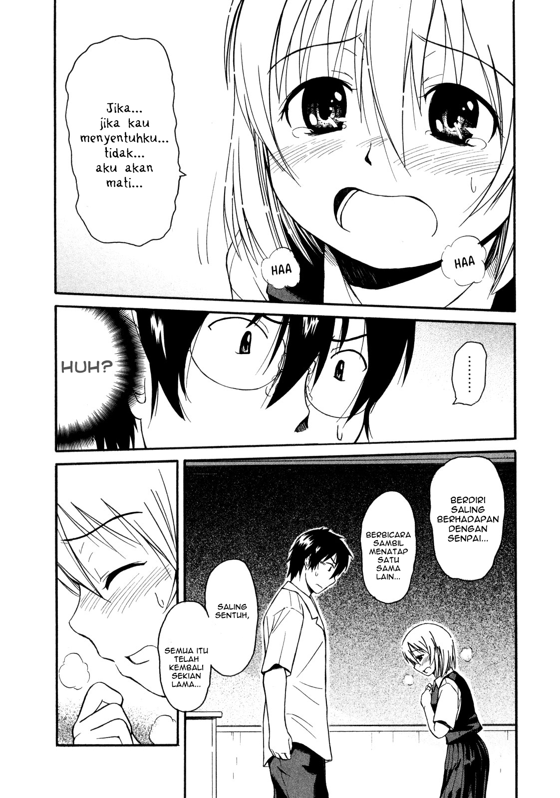 Koharu no Hibi Chapter 12 - halaman 9