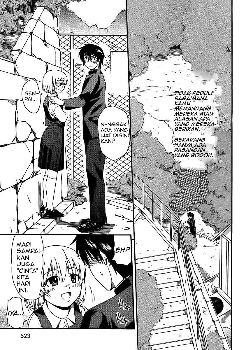 Koharu no Hibi Chapter 13 - halaman 1