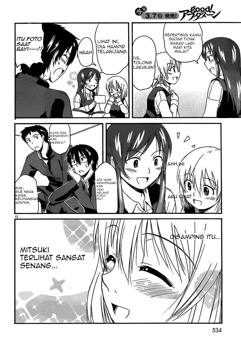 Koharu no Hibi Chapter 13 - halaman 12