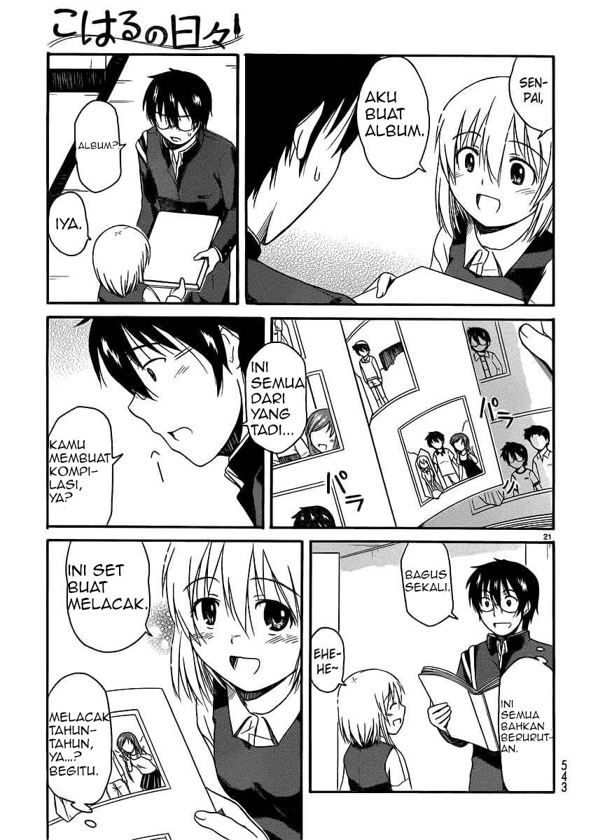 Koharu no Hibi Chapter 13 - halaman 21