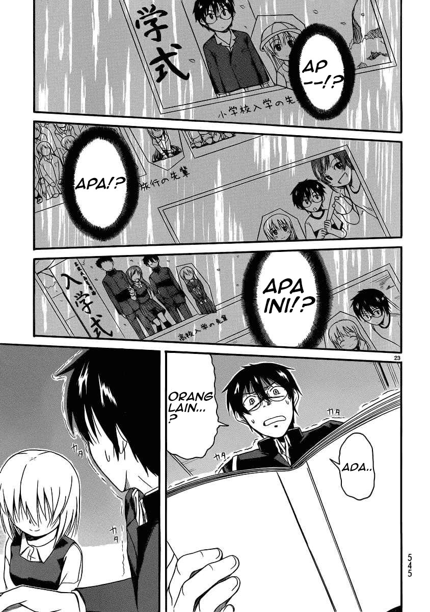 Koharu no Hibi Chapter 13 - halaman 23