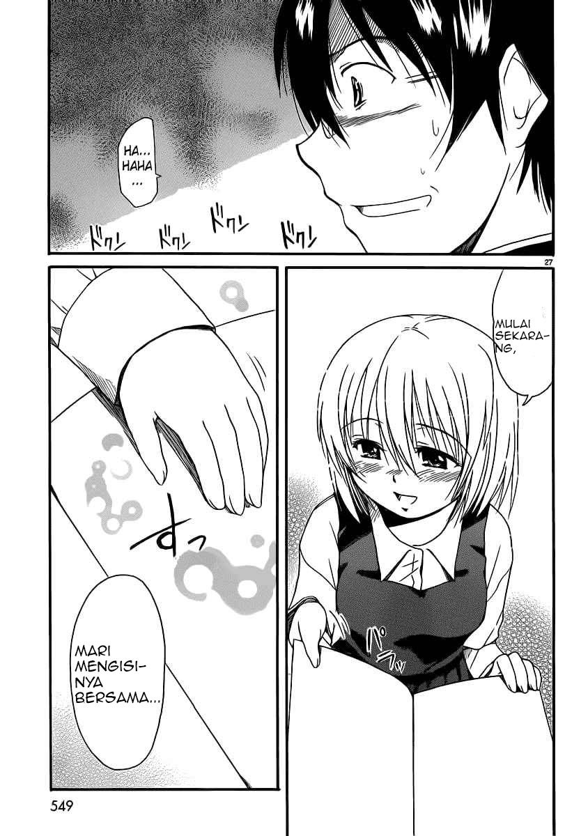 Koharu no Hibi Chapter 13 - halaman 27