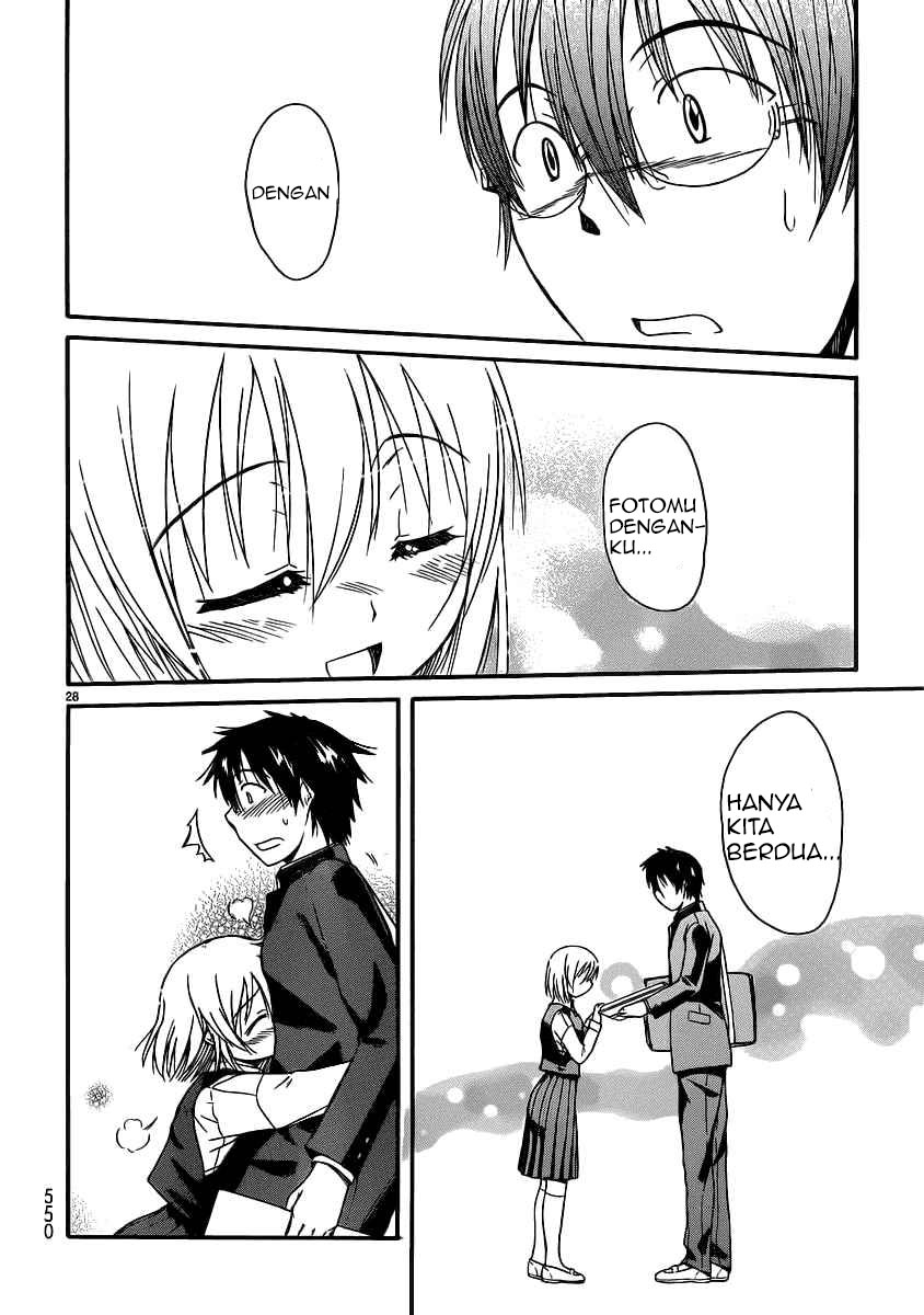 Koharu no Hibi Chapter 13 - halaman 28