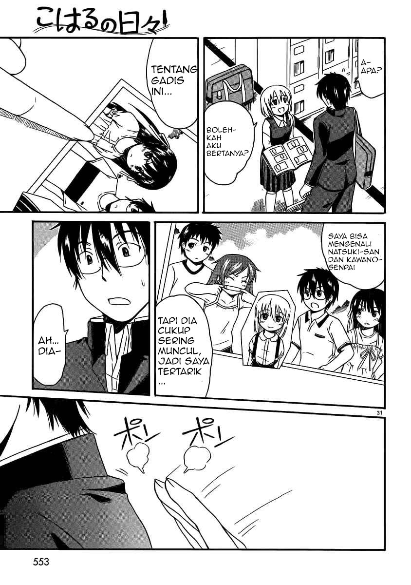 Koharu no Hibi Chapter 13 - halaman 31