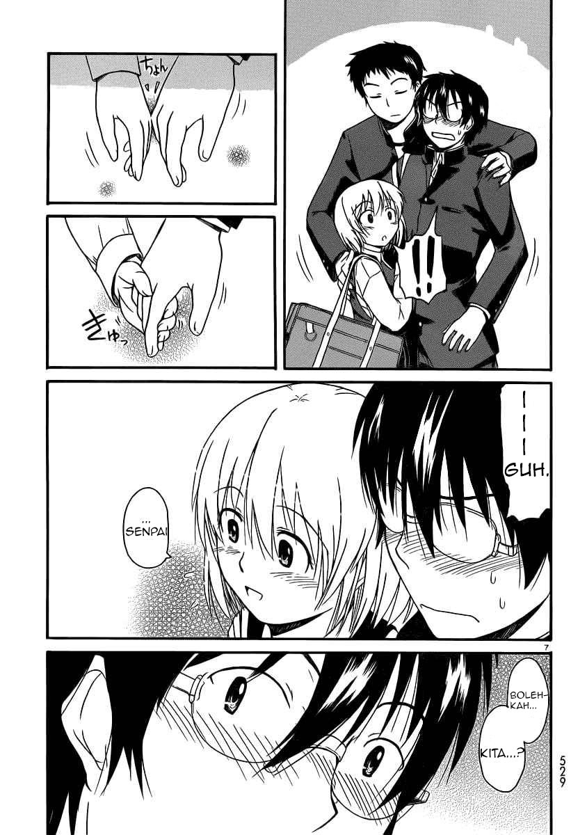 Koharu no Hibi Chapter 13 - halaman 7