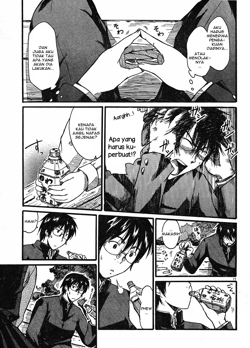 Koharu no Hibi Chapter 2 - halaman 13