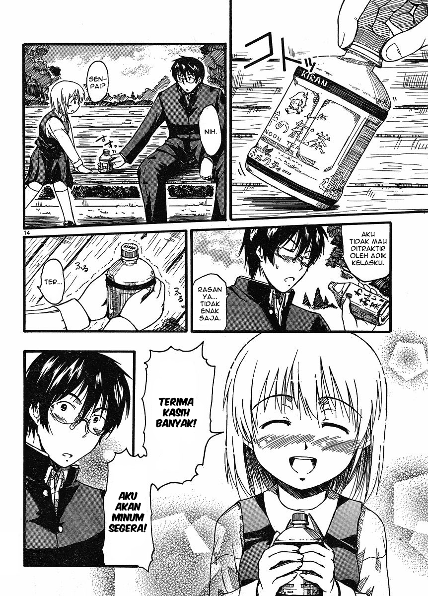Koharu no Hibi Chapter 2 - halaman 16