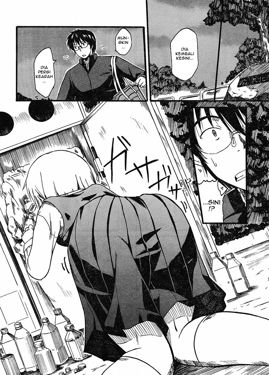 Koharu no Hibi Chapter 2 - halaman 22