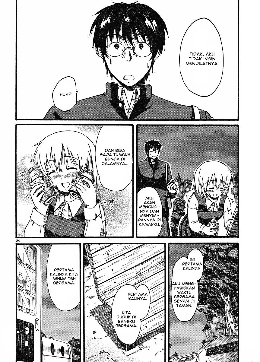 Koharu no Hibi Chapter 2 - halaman 26
