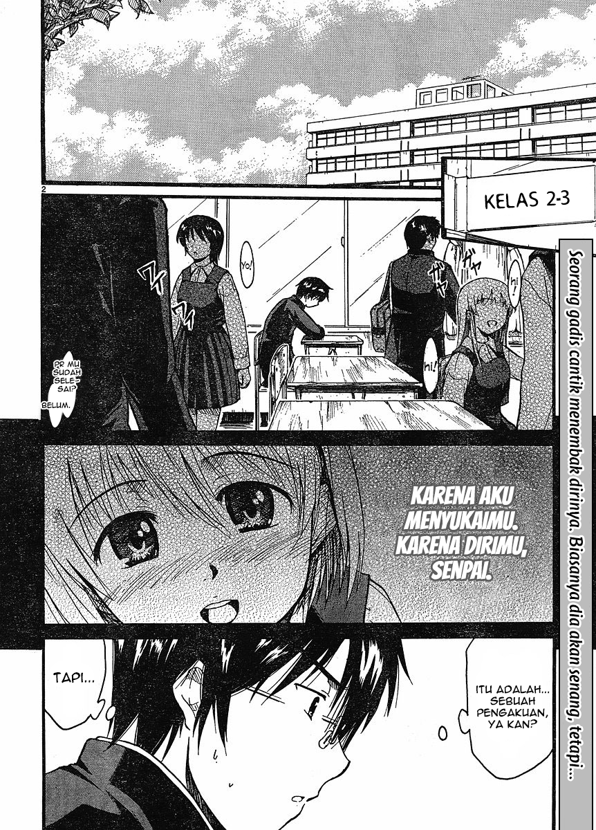 Koharu no Hibi Chapter 2 - halaman 4