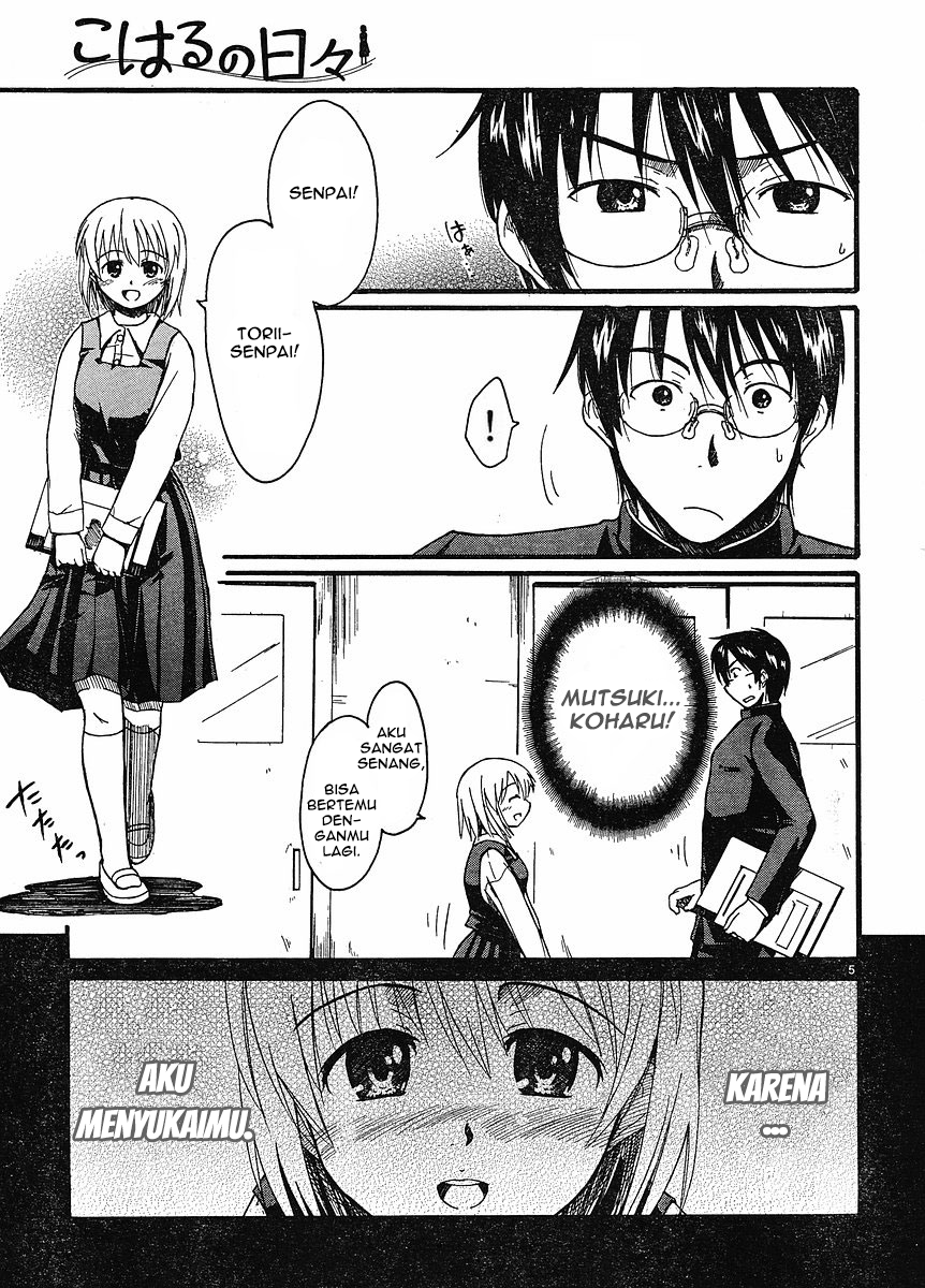 Koharu no Hibi Chapter 2 - halaman 7