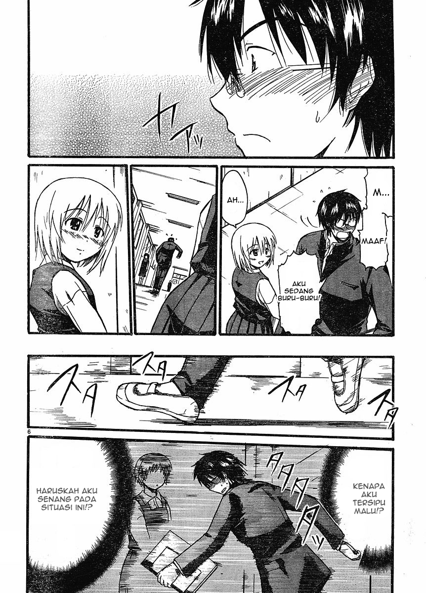 Koharu no Hibi Chapter 2 - halaman 8