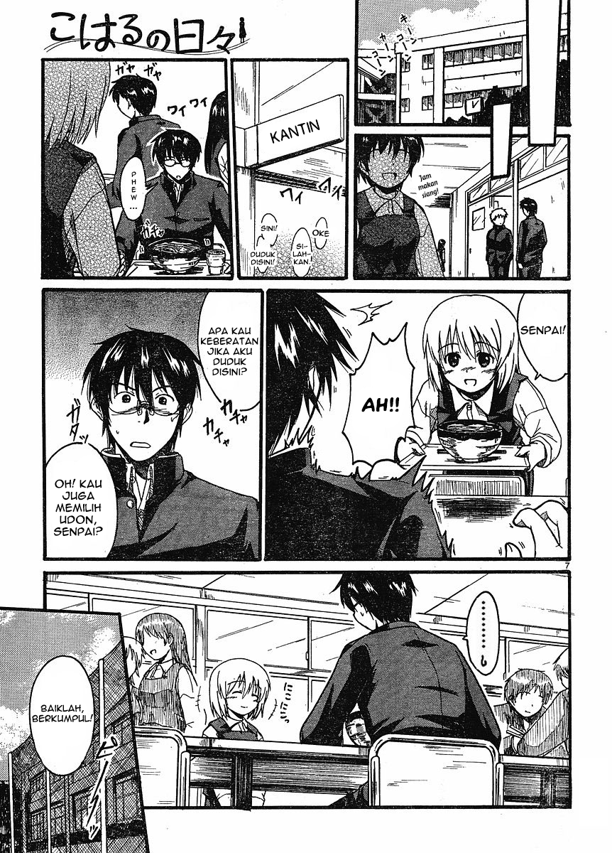 Koharu no Hibi Chapter 2 - halaman 9