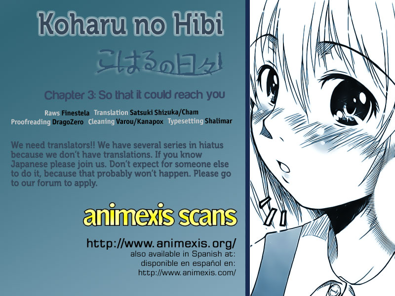 Koharu no Hibi Chapter 3 - halaman 1