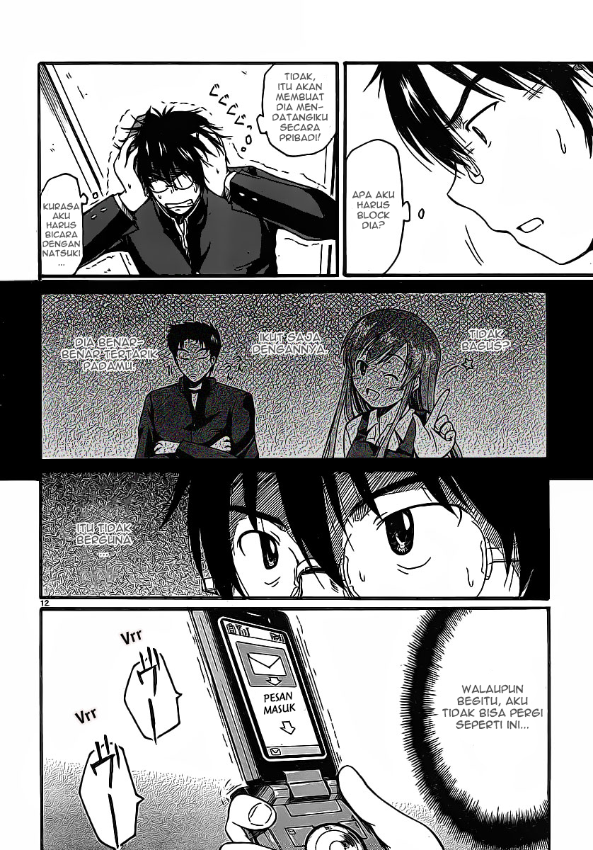 Koharu no Hibi Chapter 3 - halaman 14