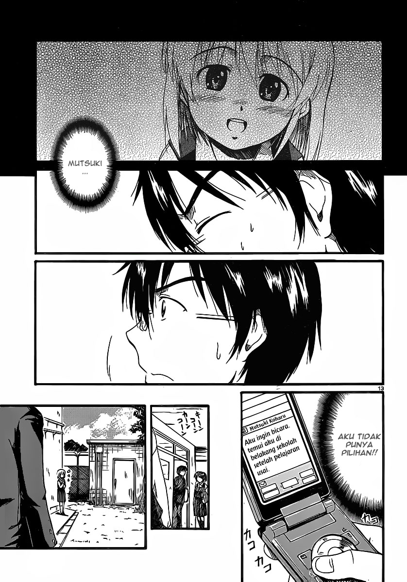 Koharu no Hibi Chapter 3 - halaman 15