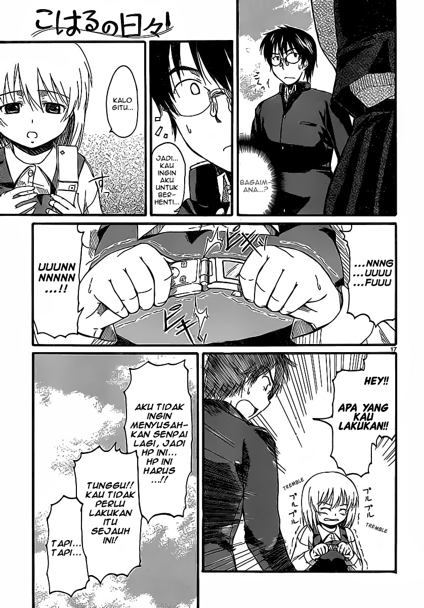 Koharu no Hibi Chapter 3 - halaman 19