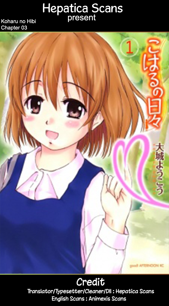 Koharu no Hibi Chapter 3 - halaman 2