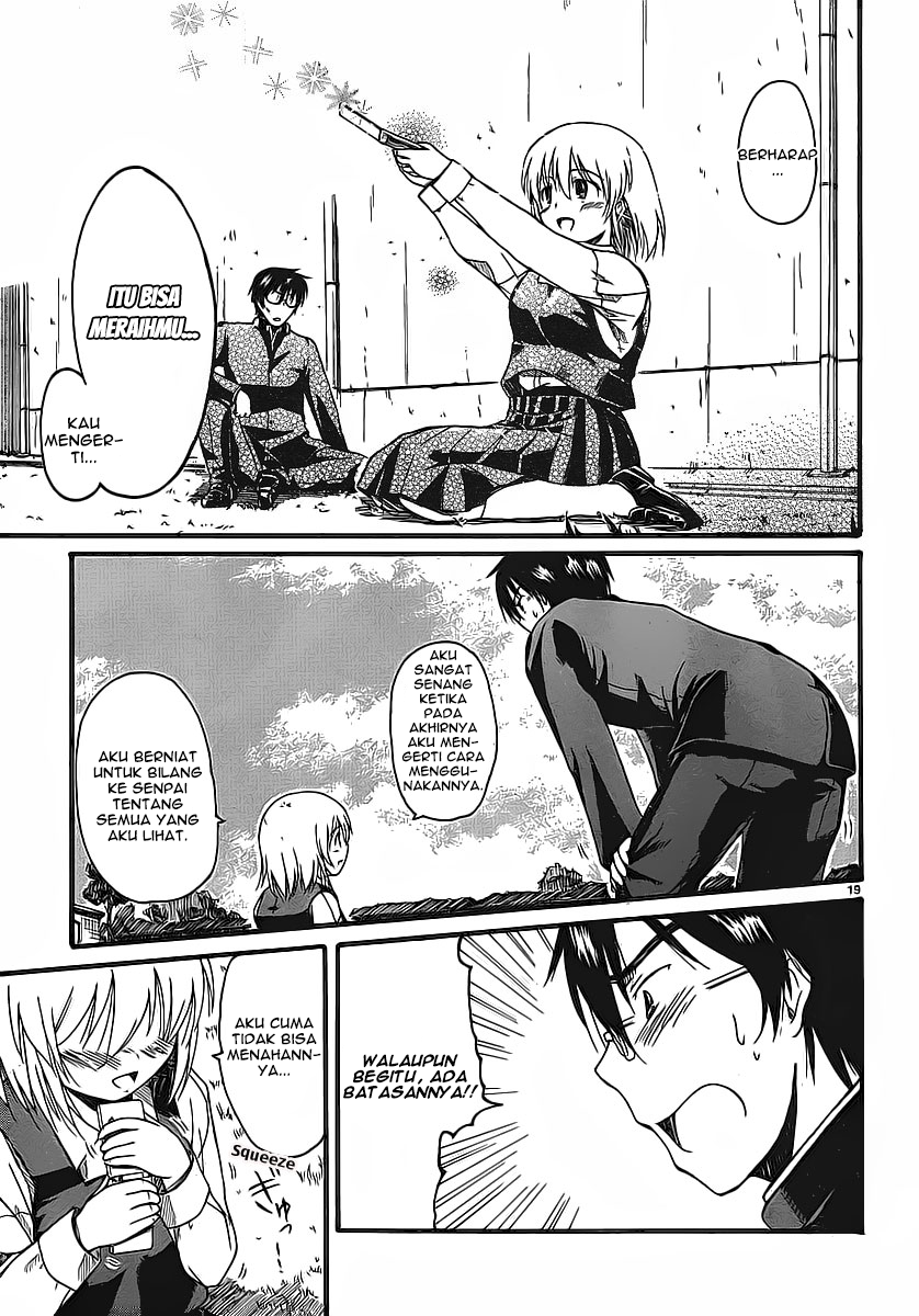 Koharu no Hibi Chapter 3 - halaman 21