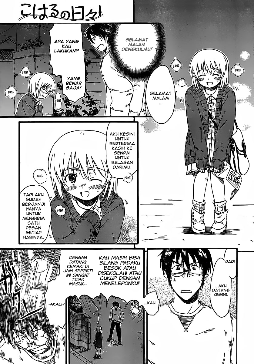 Koharu no Hibi Chapter 3 - halaman 27