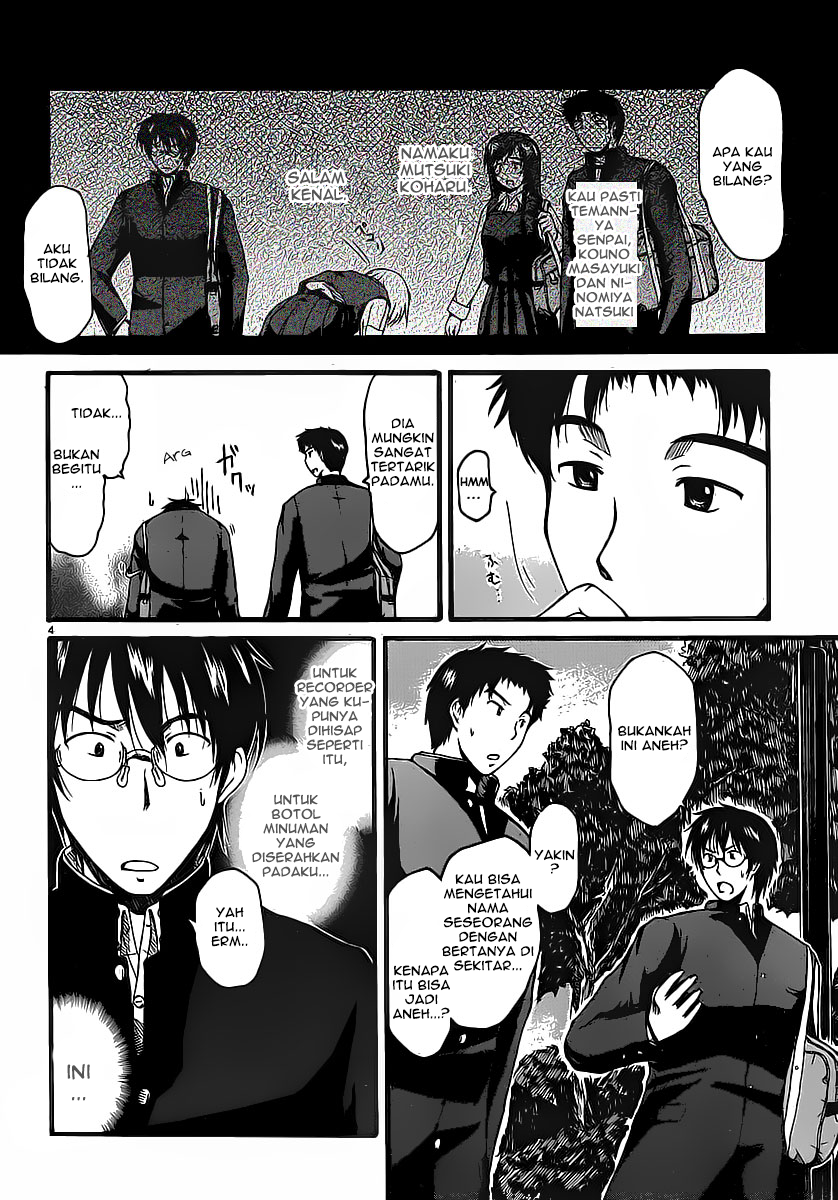 Koharu no Hibi Chapter 3 - halaman 6