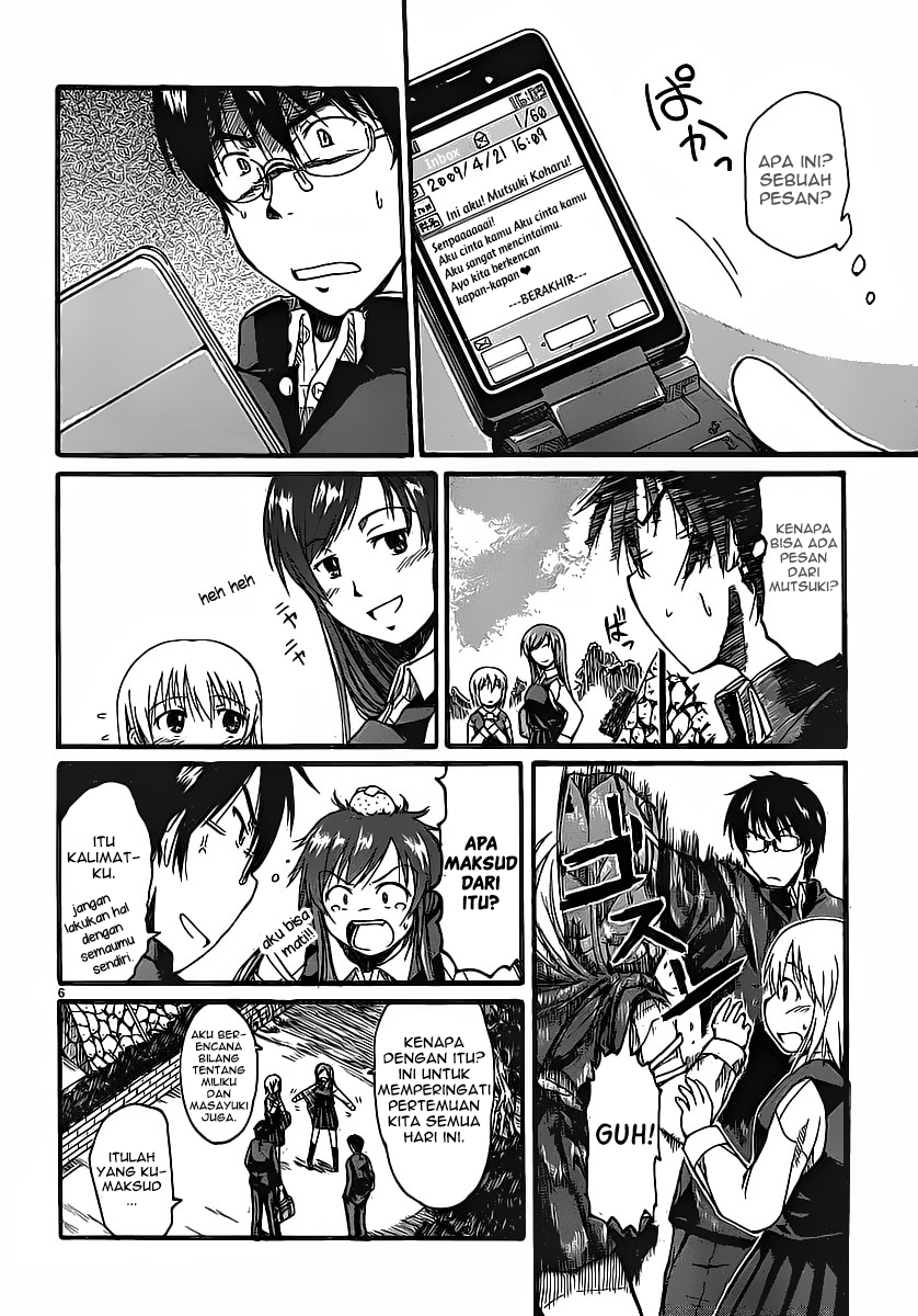 Koharu no Hibi Chapter 3 - halaman 8