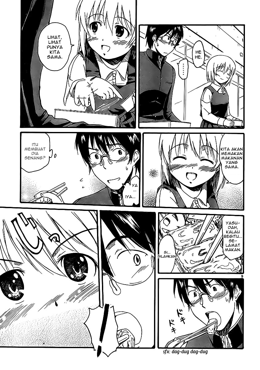 Koharu no Hibi Chapter 4 - halaman 11
