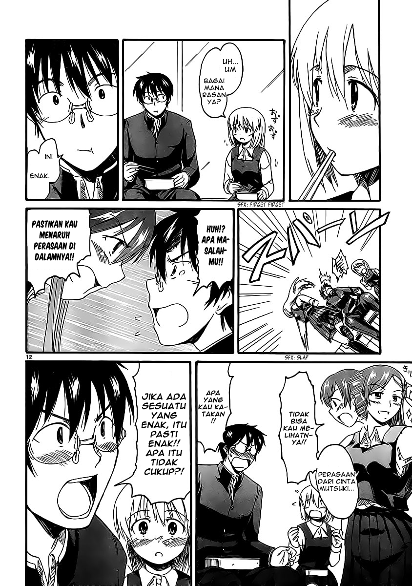 Koharu no Hibi Chapter 4 - halaman 14
