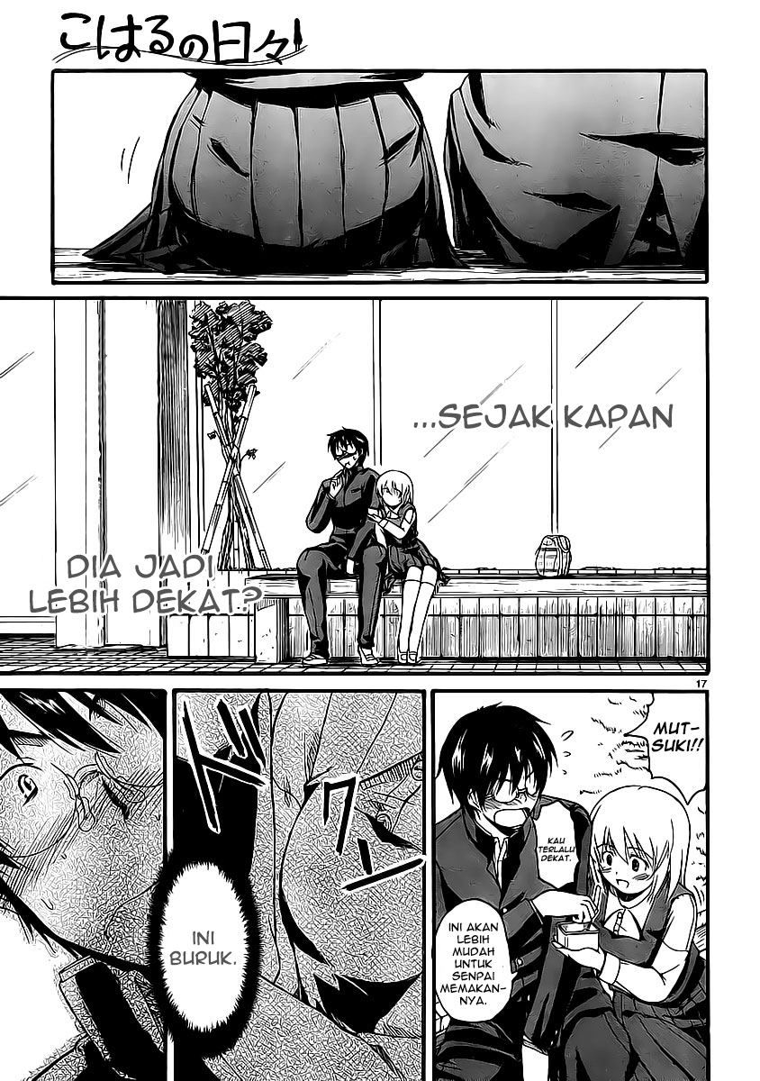 Koharu no Hibi Chapter 4 - halaman 19