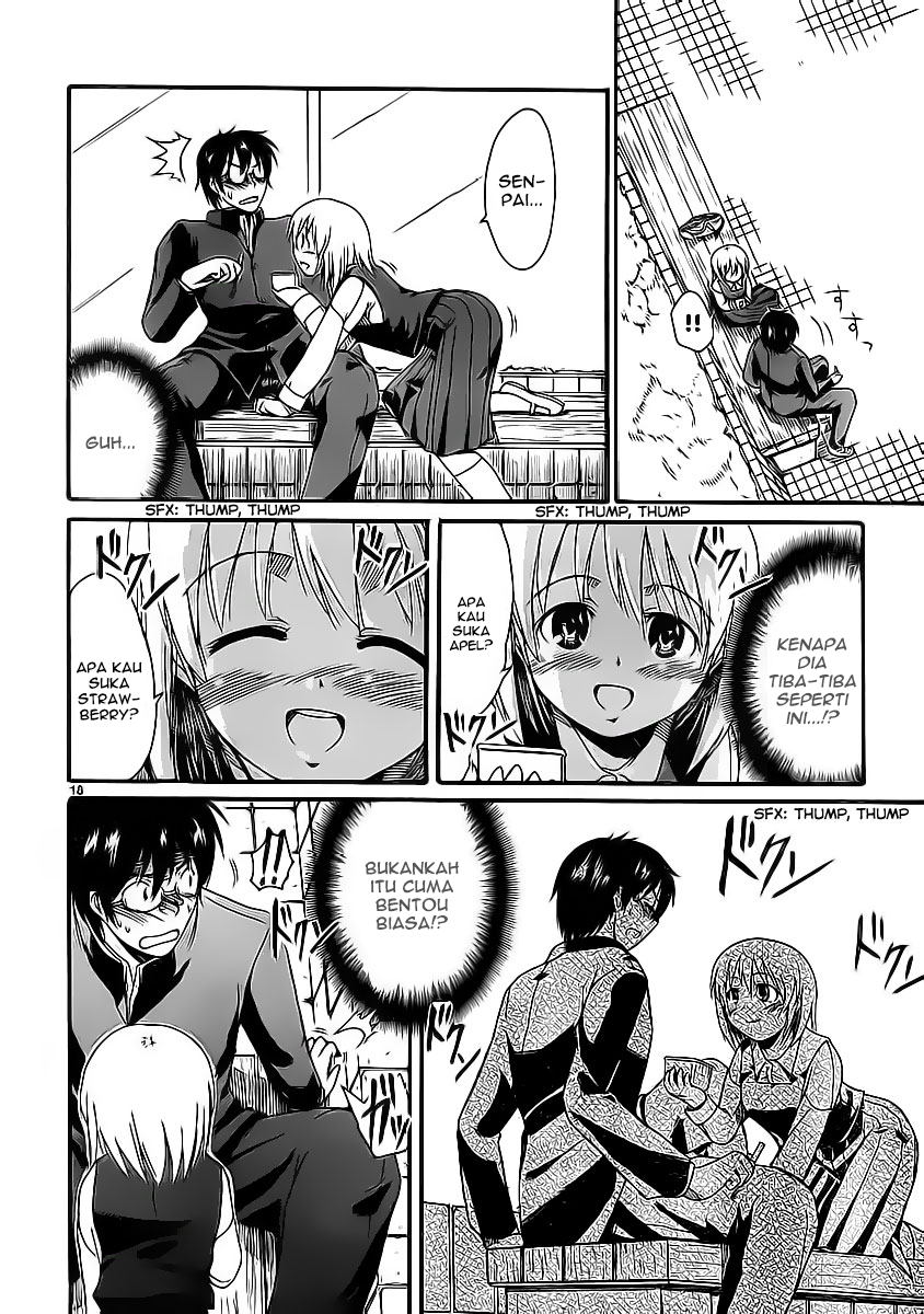 Koharu no Hibi Chapter 4 - halaman 20