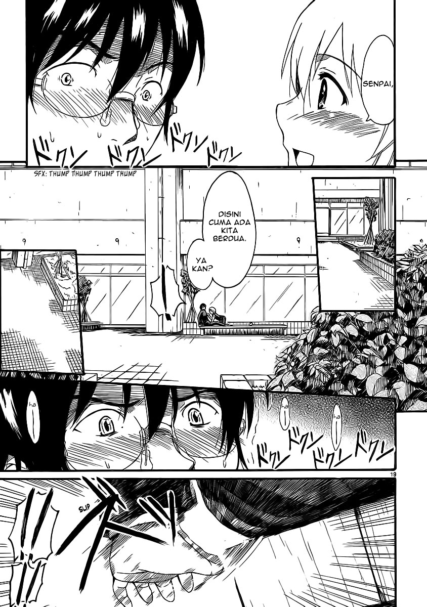 Koharu no Hibi Chapter 4 - halaman 21