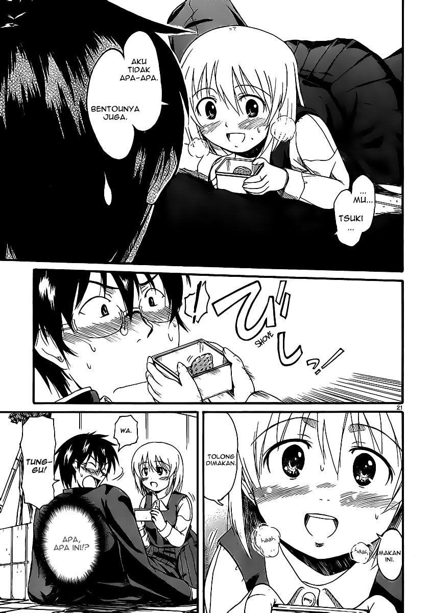 Koharu no Hibi Chapter 4 - halaman 23