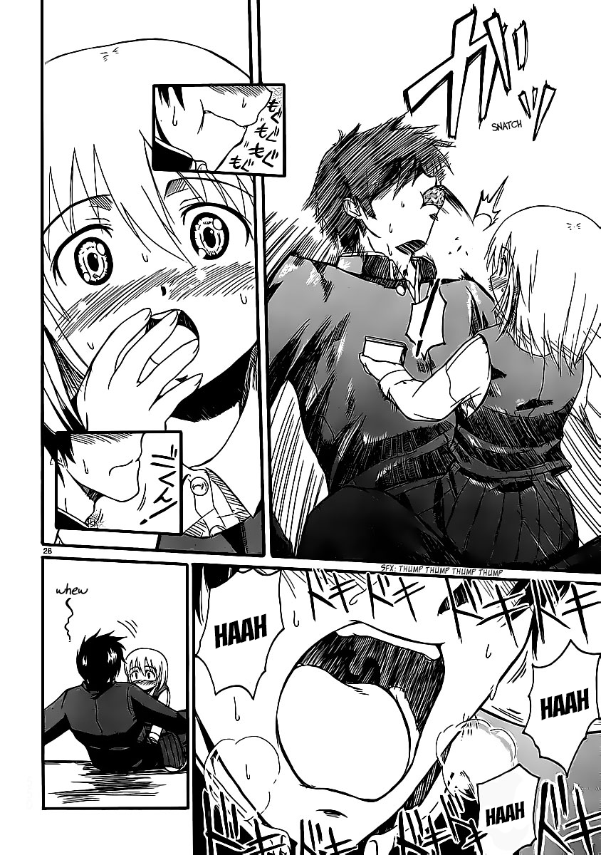 Koharu no Hibi Chapter 4 - halaman 29