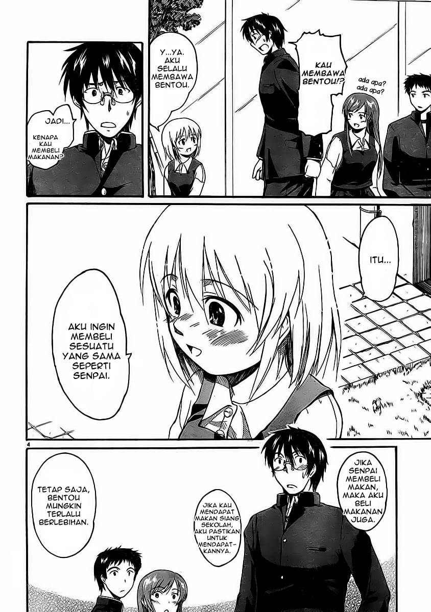 Koharu no Hibi Chapter 4 - halaman 6
