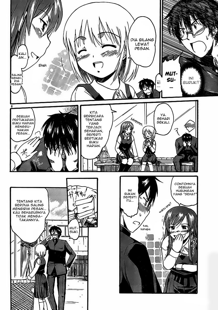 Koharu no Hibi Chapter 4 - halaman 8
