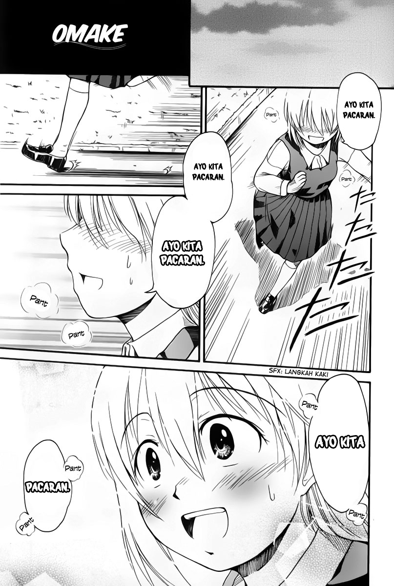 Koharu no Hibi Chapter 6.5 - halaman 3