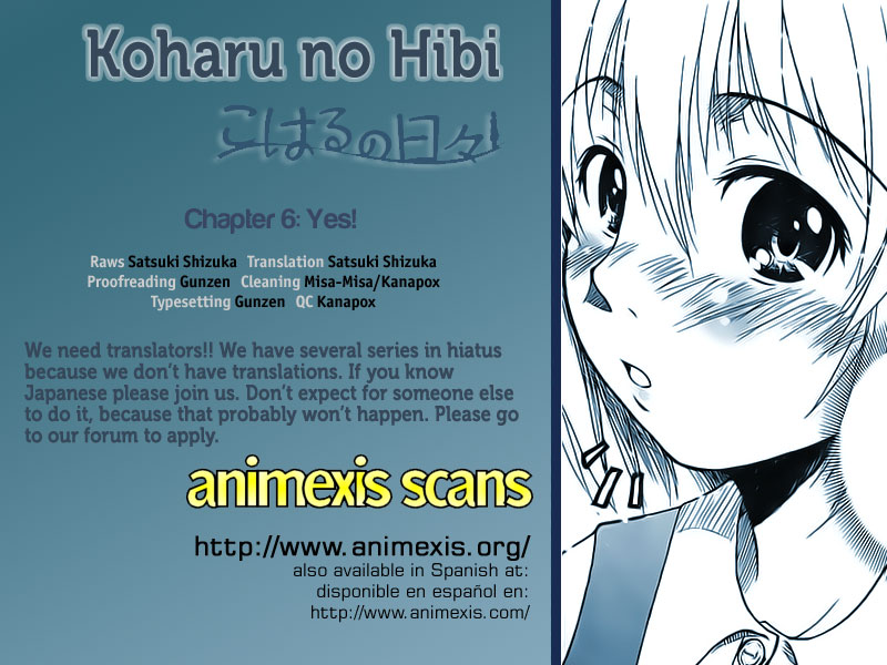Koharu no Hibi Chapter 6 - halaman 1