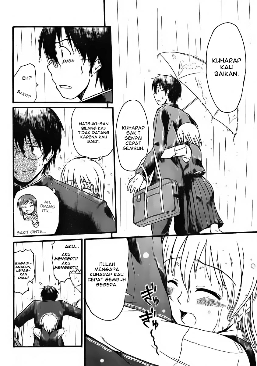 Koharu no Hibi Chapter 6 - halaman 10